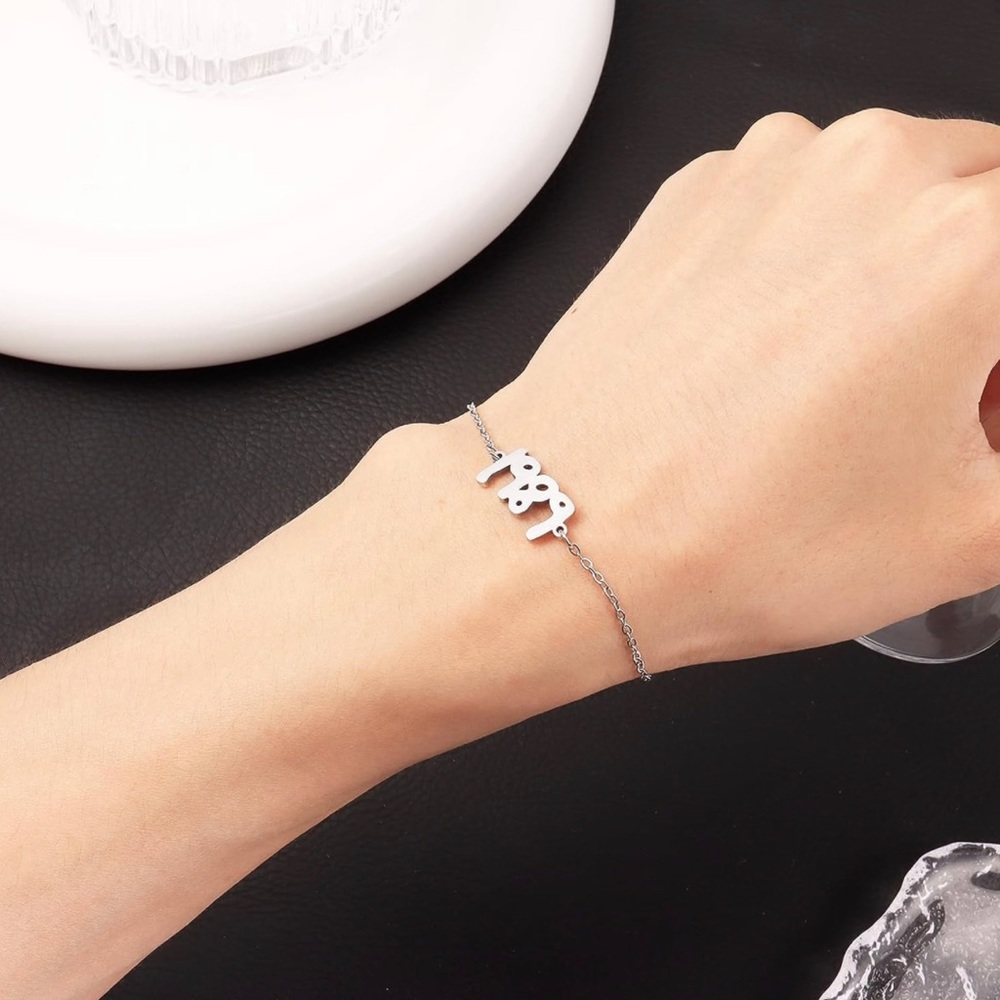 Taylor Swift Silver 1989 Bracelet